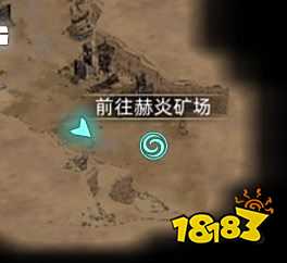 部落与弯刀管家在哪里 管家具体位置分享