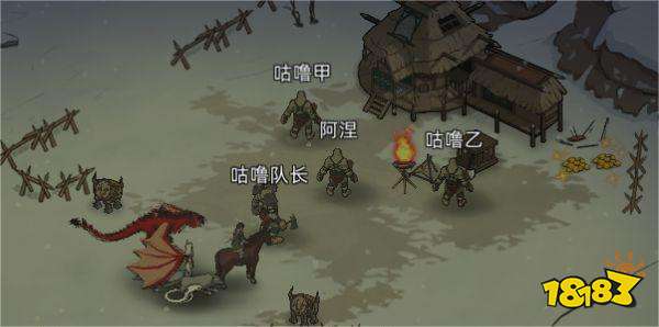 部落与弯刀能言人语怎么完成 能言人语任务攻略