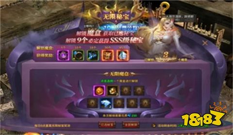 木瓜奇迹红包版下载