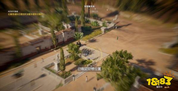 刺客信條起源埃及的守護者任務 埃及的守護者攻略