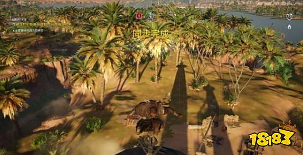 刺客信条起源饥饿的河流任务 饥饿的河流攻略