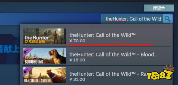 荒野的召喚垂釣者Steam多少錢 Steam價格介紹