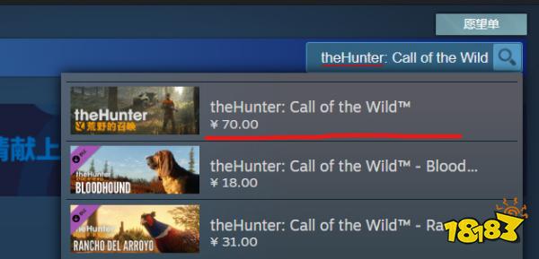 荒野的召唤垂钓者Steam多少钱 Steam价格介绍