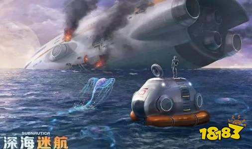 深海迷航海皇剧情怎么触发 海皇剧情触发攻略