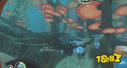 深海迷航月亮池碎片在哪里找 月亮池碎片位置