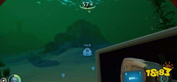 深海迷航载具建造台碎片在哪 载具建造台碎片位置