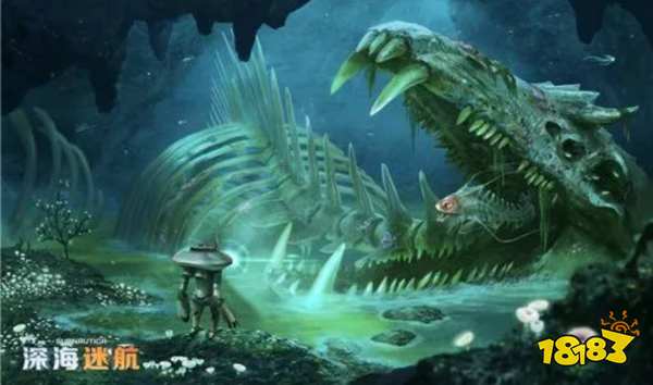 深海迷航失落之河在哪 失落之河位置