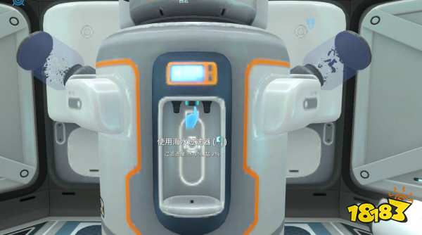 深海迷航海水过滤器怎么用 海水过滤器使用方法