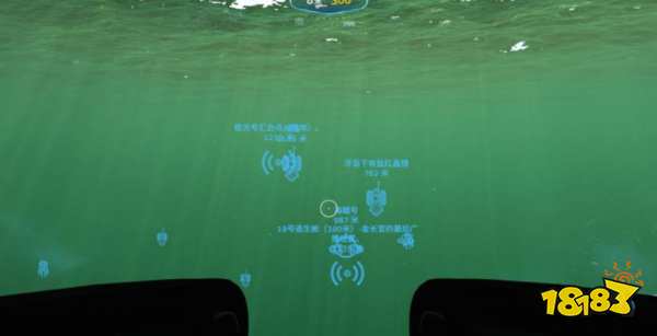 深海迷航气凝胶球在哪 气凝胶球具体位置