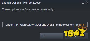 人间地狱配置怎么提高fps 提高fps方法介绍