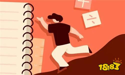 独立学院是什么意思 独立学院与民办学院的区别