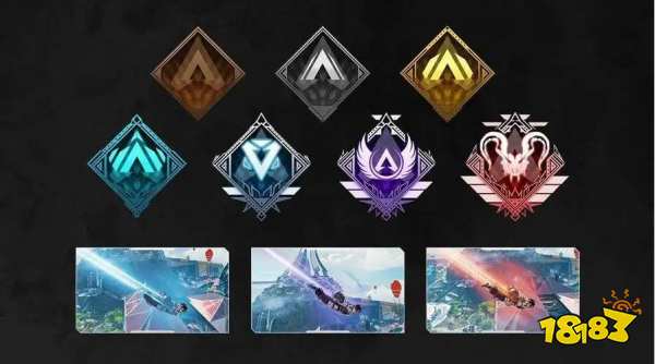 apex分段賽機制是什么 apex分段賽機制介紹