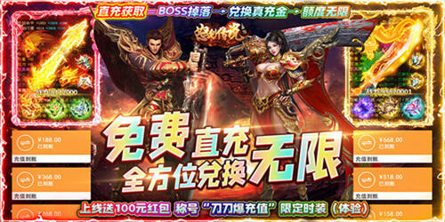 百家乐- 百家乐官方网站- 百家乐APP下载神赚安卓手机版