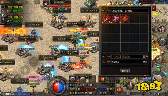 黑暗光年最新版本