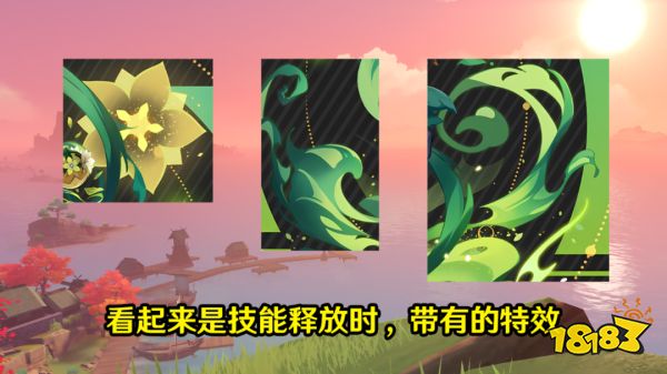 原神提纳里高清立绘一览 提纳里高清立绘曝光