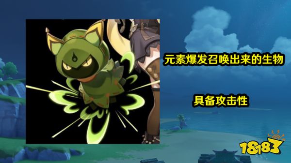 原神柯莱高清立绘一览 柯莱高清立绘曝光