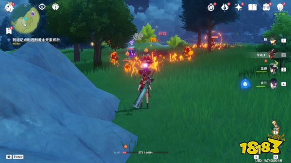 原神炉心机造第二天攻略 炉心机造第二天怎么玩