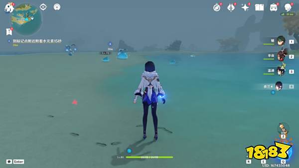 原神炉心机造元素附着攻略 炉心机造元素附着怎么玩