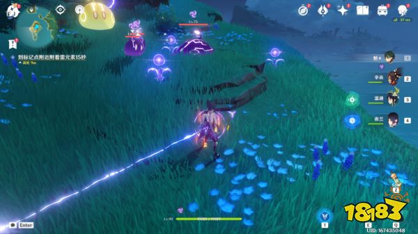 原神炉心机造元素附着攻略 炉心机造元素附着怎么玩