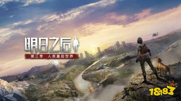 2022开放世界手游有哪些 2022开放世界手游推荐