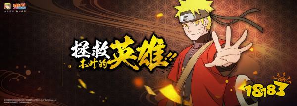 高品质角色扮演手游有哪些 高品质角色扮演手游推荐