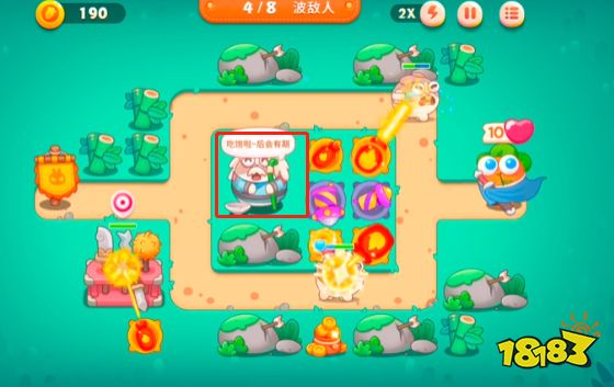 保卫萝卜4第15关怎么满星通过 第15关满星通过攻略