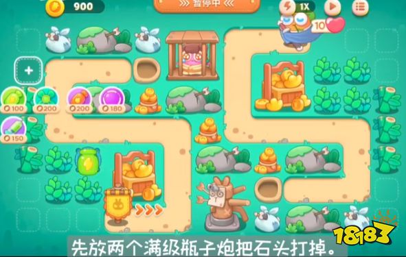 保卫萝卜4第40关怎么满星通过 第40关无伤通过攻略