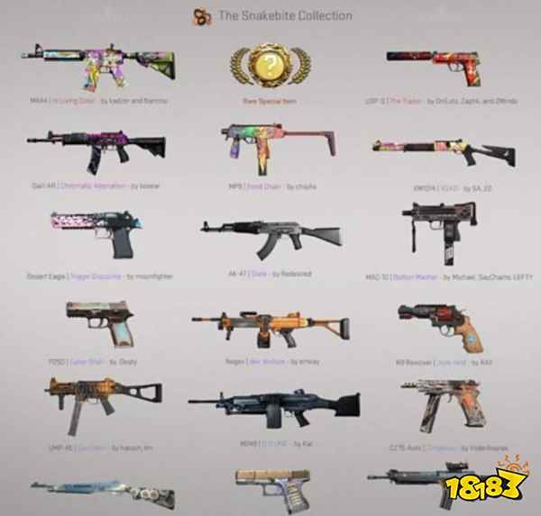 csgo蛇噬武器箱能出什么金 蛇噬武器箱物品一览