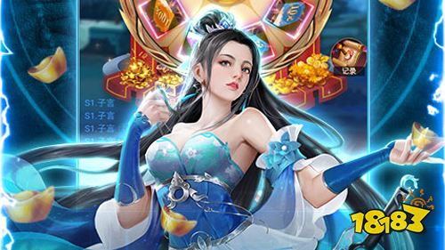 倾世奇缘手撸50万充手游