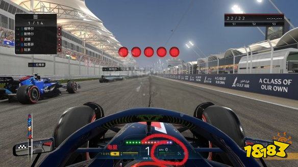 F1 22怎么過彎快 游戲快速起步過彎技巧分享