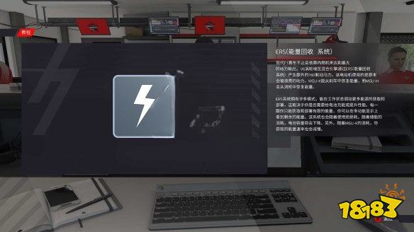 F1 22怎么過彎快 游戲快速起步過彎技巧分享