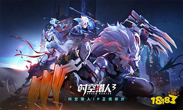 时空猎人3史诗角色升级需要多少碎片 碎片数量介绍