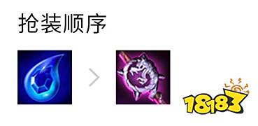 云顶之弈S7玉龙卡尔玛阵容怎么玩 玉龙卡尔玛阵容推荐