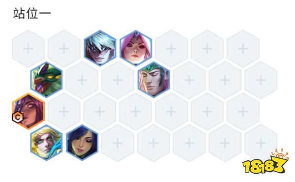 云顶之弈S7玉龙卡尔玛阵容怎么玩 玉龙卡尔玛阵容推荐