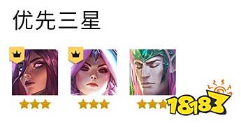 云顶之弈S7玉龙卡尔玛阵容怎么玩 玉龙卡尔玛阵容推荐