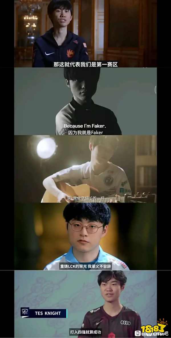 LOL就算成功是什么梗 LOL就算成功梗介绍