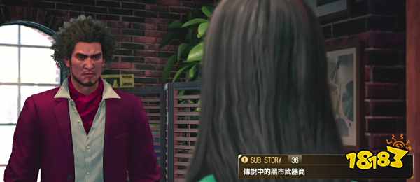 如龙7黑市商人解锁条件是什么 黑市商人解锁条件介绍