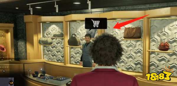 如龙7完全防护盾牌怎么获得 完全防护盾牌获得方法介绍