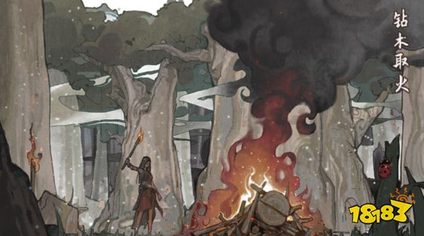 鬼谷八荒黑袍人目击事件的荒野在哪 黑袍人目击任务攻略