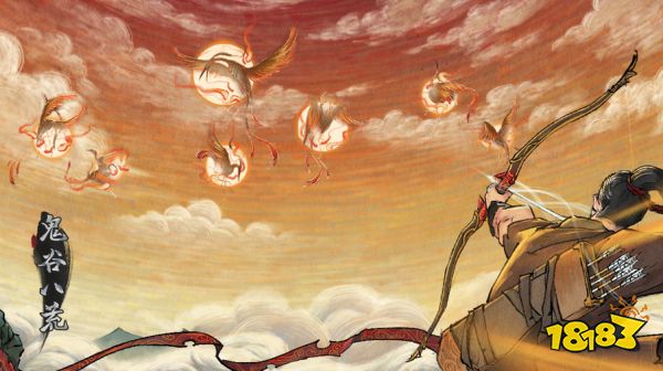 鬼谷八荒蜃灵珠怎么获得 登仙境蜃灵珠获得方法介绍