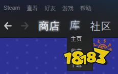 PUBG文件损坏怎么修复 文件损坏修复方法介绍