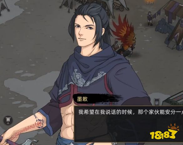 部落与弯刀怎么招揽墨敕 招揽墨敕方法分享一览