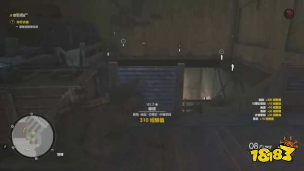 狙击精英4怎么完成袭击德军军械库 袭击德军军械库任务攻略