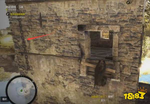 狙击精英4狙击手报告在哪里 狙击手报告具体位置分享