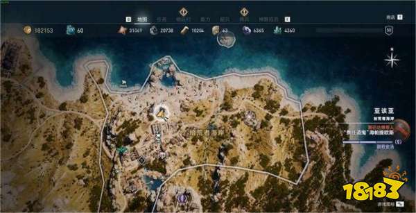 刺客信條奧德賽跳水失敗陶片謎題在哪 跳水失敗陶片謎題位置分享