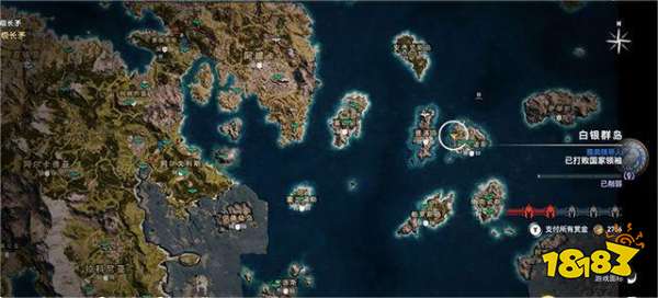 刺客信条奥德赛庄园嫉妒陶片谜题在哪 庄园嫉妒陶片谜题位置分享