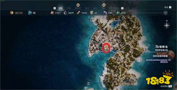 刺客信条奥德赛墓穴的发现陶片谜题 墓穴的发现陶片谜题位置分享