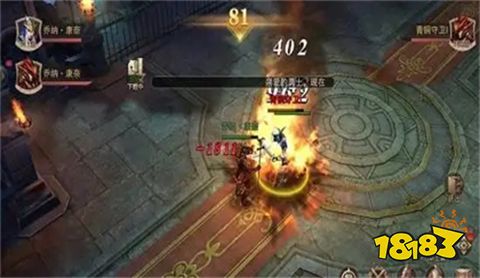 2022最新魔域奇迹单机版下载