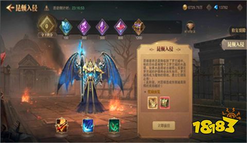 奇迹变态版手游最新下载