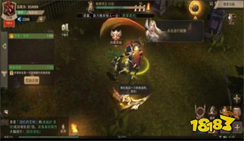 奇迹变态版手游最新下载